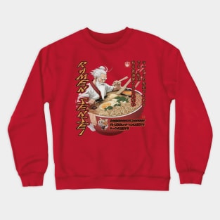 Martial Arts Ramen Noodles Fusion Sensei Pai Mei Crewneck Sweatshirt